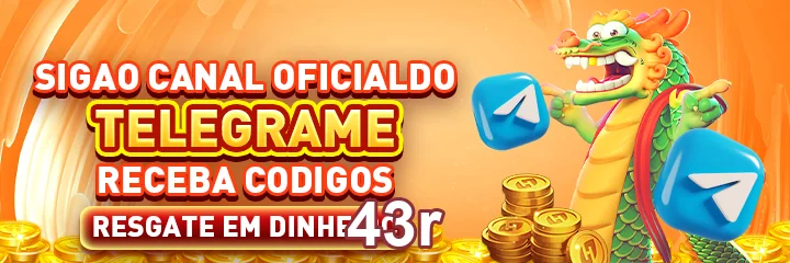 Ilustração de Acesso Exclusivo